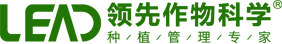 領(lǐng)先作物科學(xué)